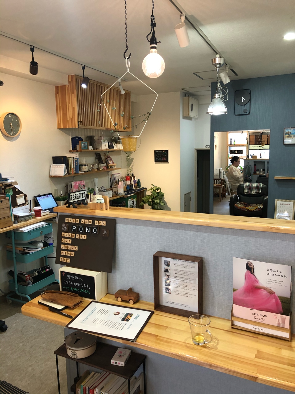 PONOはどんなお店?